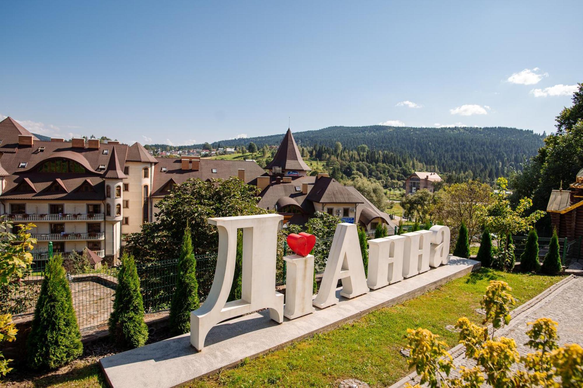 Hotel Dianna à Skhidnytsia Extérieur photo